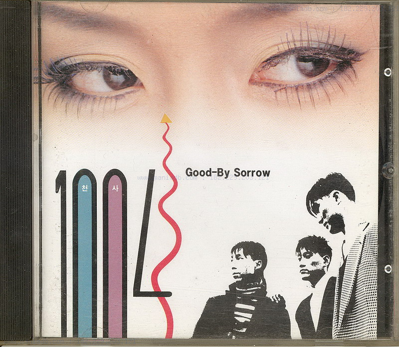 [중고] 천사 (1004) 1집 - Good-By Sorrow
