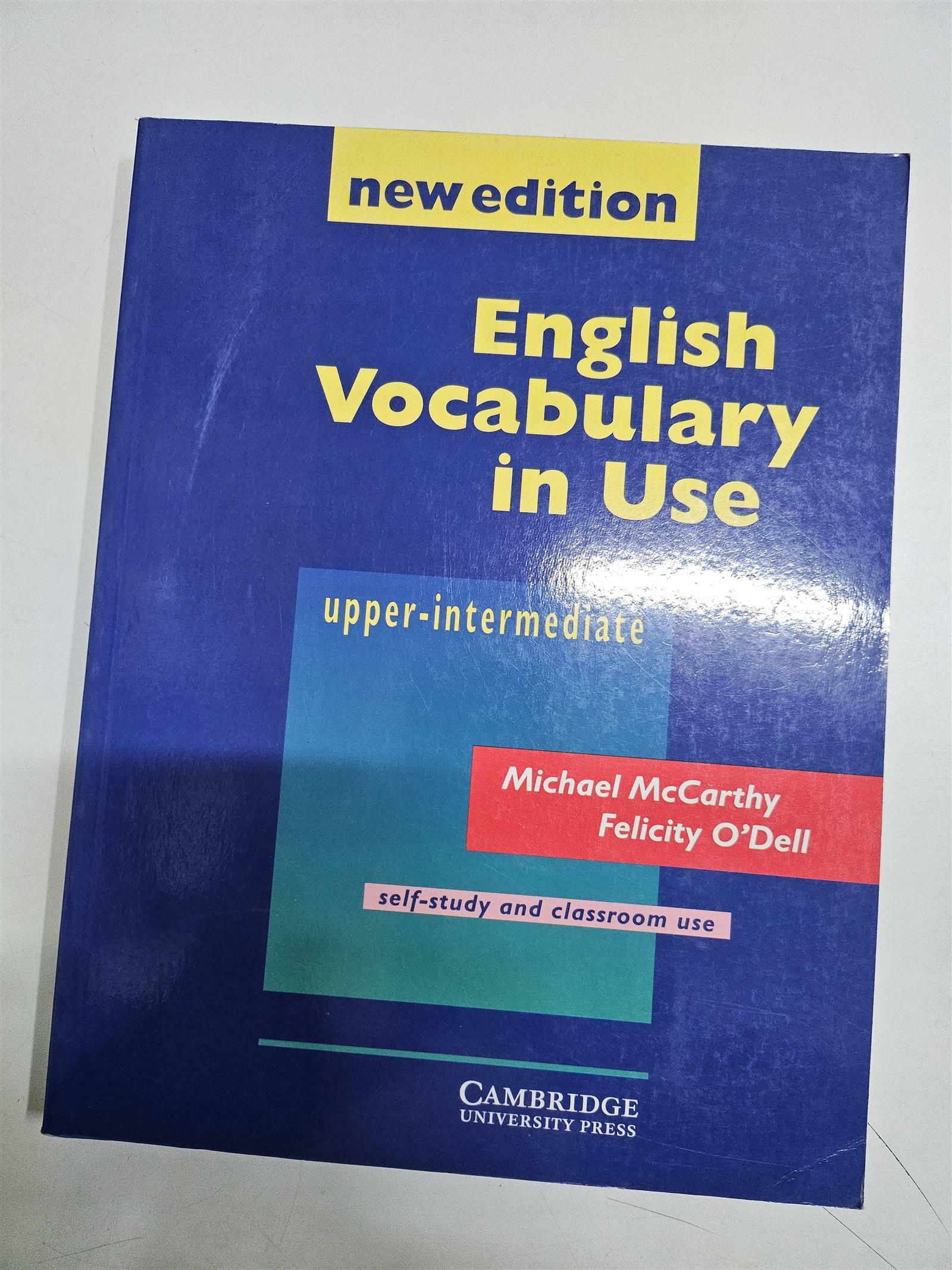 [중고] English Vocabulary in Use Upper-Intermediate (Paperback, 2)