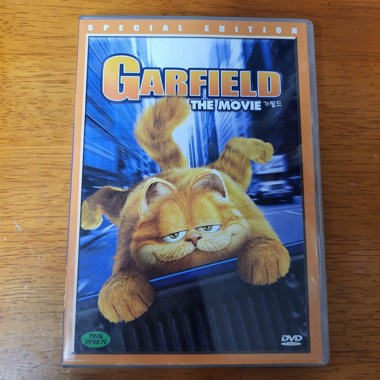 [중고] [dvd] GARFIELD THE MOVIE 가필드