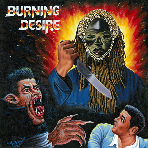 [수입] MIKE - Burning Desire [2CD]