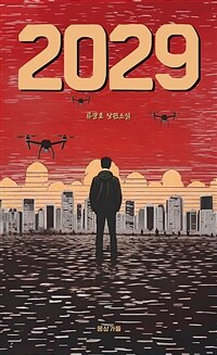 book_img