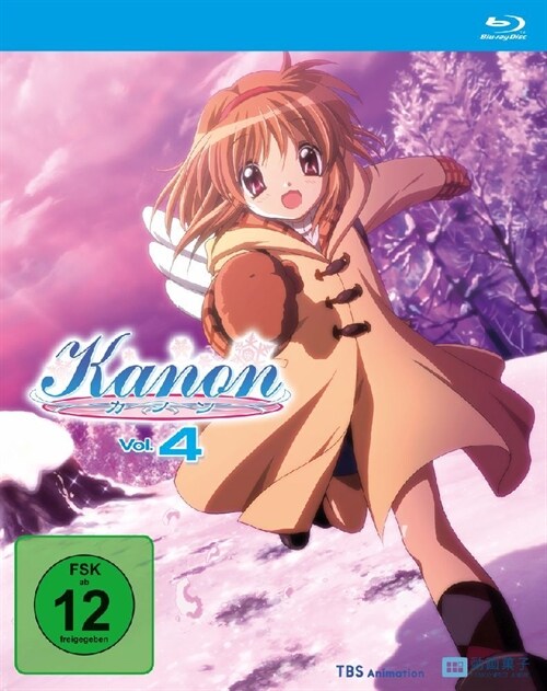 Kanon (2006). Vol.4, 1 Blu-ray (Blu-ray)