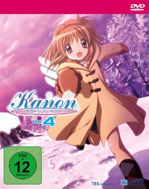 Kanon (2006). Vol.4, 1 DVD (DVD Video)