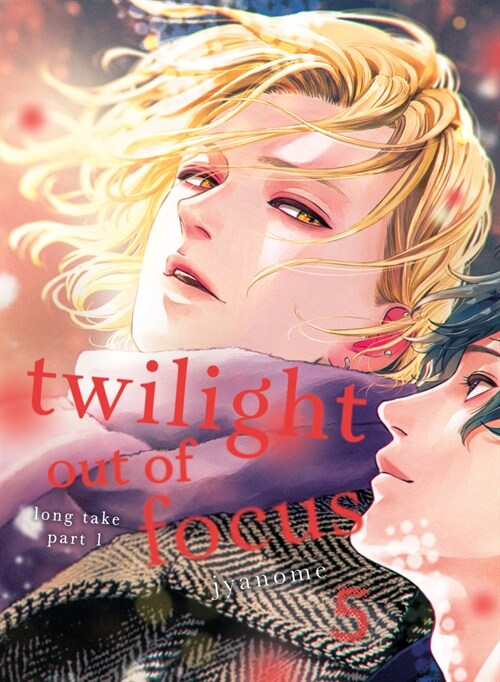 Twilight Out of Focus 5: Long Take Part 1 (Paperback)