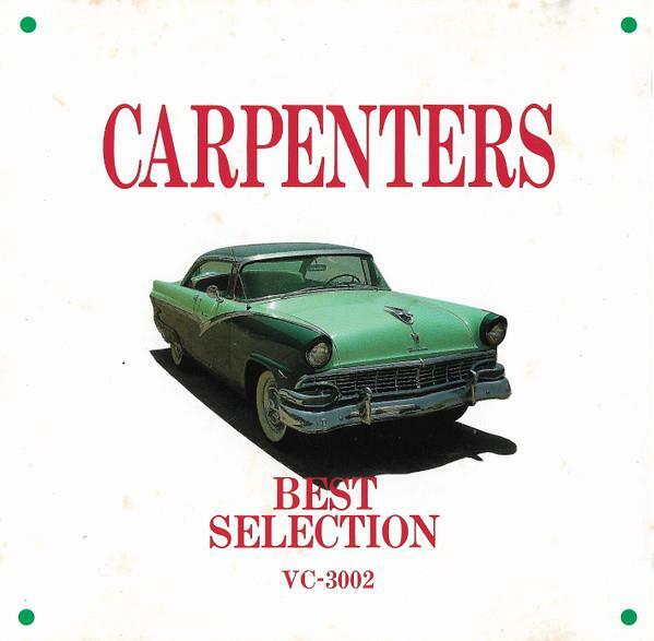 [중고] [일본반][CD] Carpenters - Best Selection