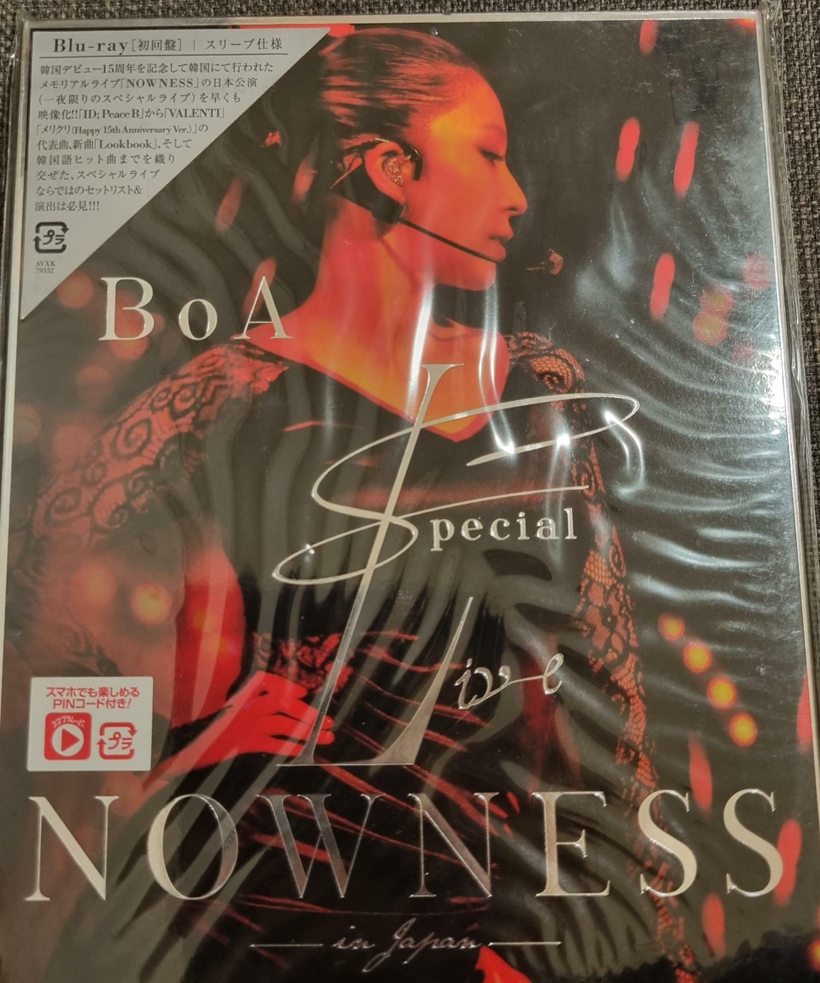 [중고] 보아 (BoA) - BoA Special Live Nowness In Japan (Blu-ray)(2016)