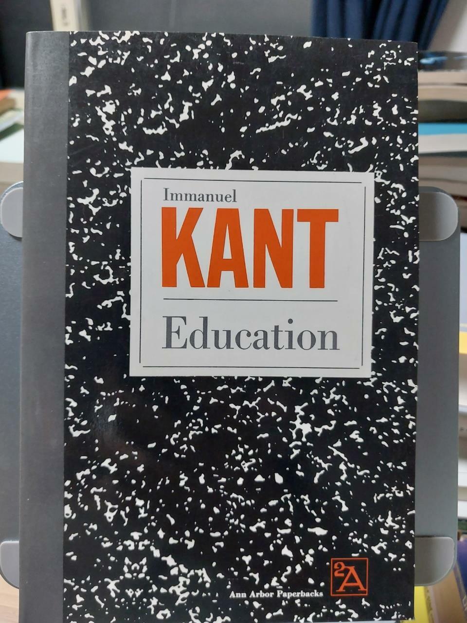 [중고] Education (Paperback)