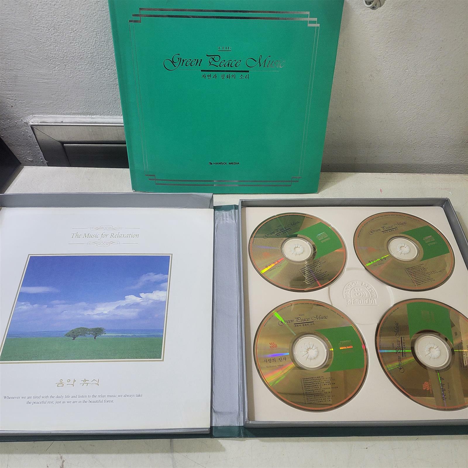 [중고] [4CD 박스세트] 자연과 평화의 소리 (THE Green Peace Music) - 1.꽃의 왈츠 2.사랑의 인사 3.새들의 합창 4.작은 밤의 꿈
