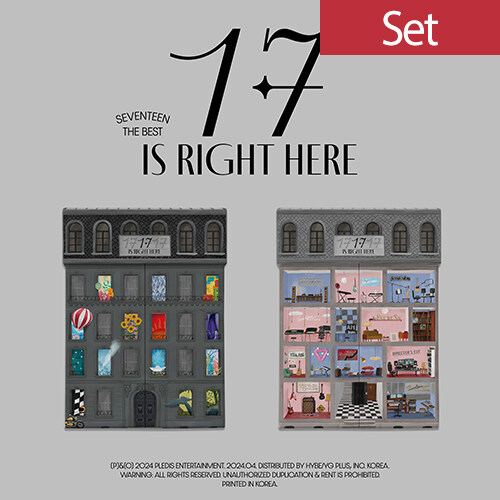 [중고] [SET] 세븐틴 - SEVENTEEN BEST ALBUM ‘17 IS RIGHT HERE‘ [커버 2종 세트]