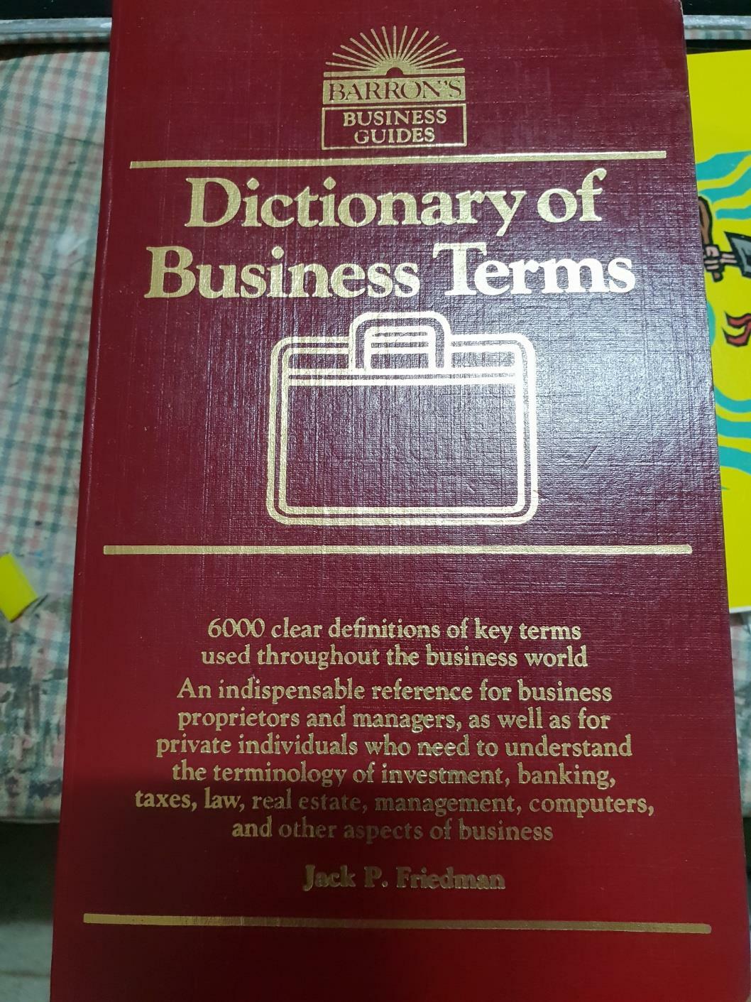 [중고] Dictionary of Business Terms (Barron‘s Business Guides) (Vinyl Bound, 3rd)