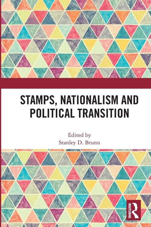 Stamps, Nationalism and Political Transition (Paperback, 1)