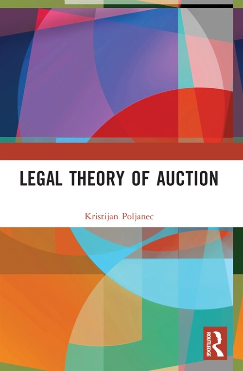 Legal Theory of Auction (Paperback, 1)