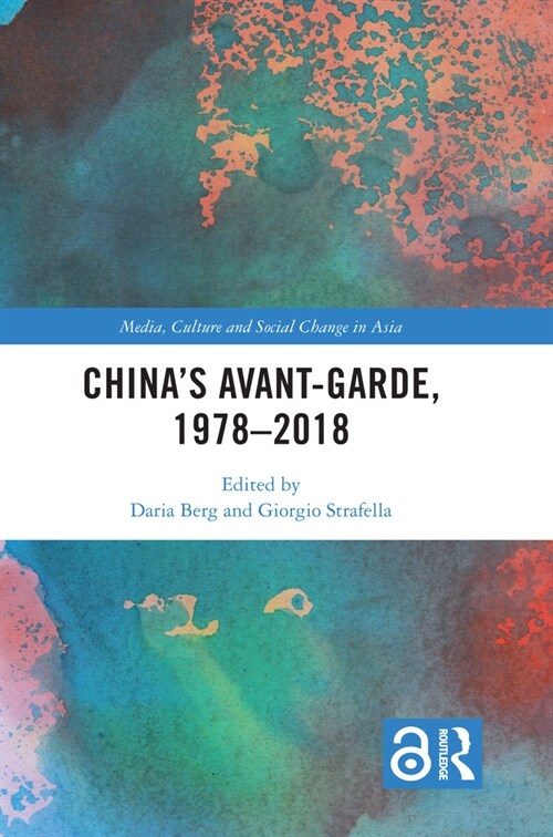 Chinas Avant-Garde, 1978–2018 (Paperback)