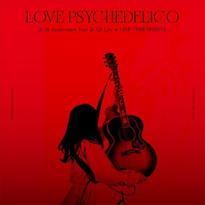 [중고] Love Psychedelico (러브 사이키델리코) - 20th Anniversary Tour 2021 Live At Line Cube Shibuya (2CD)