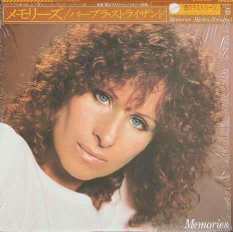 [중고] [LP] Barbra Streisand 바브라 스트라이샌드 - Memories