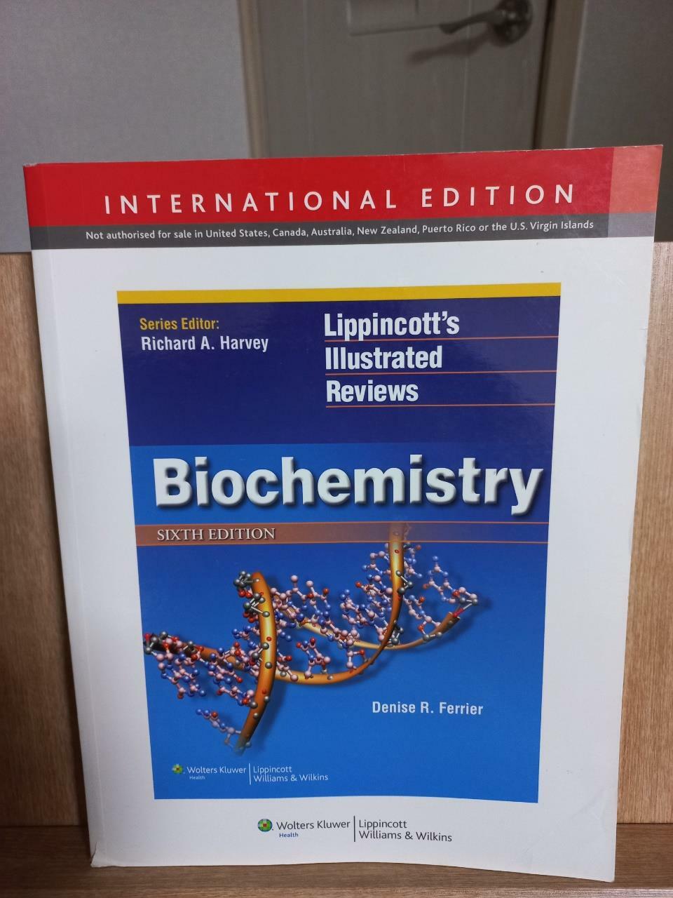 [중고] Biochemistry (Paperback, 6th)