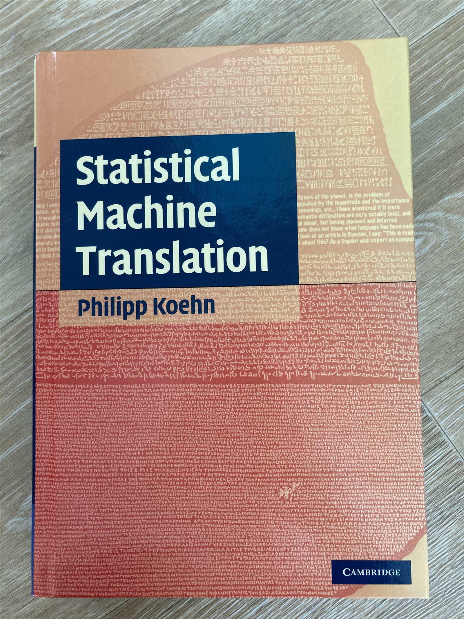 [중고] Statistical Machine Translation (Hardcover)