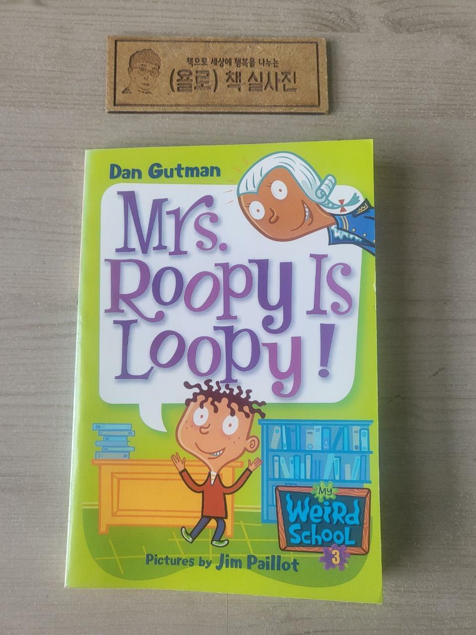 [중고] Mrs. Roopy Is Loopy! (Paperback)