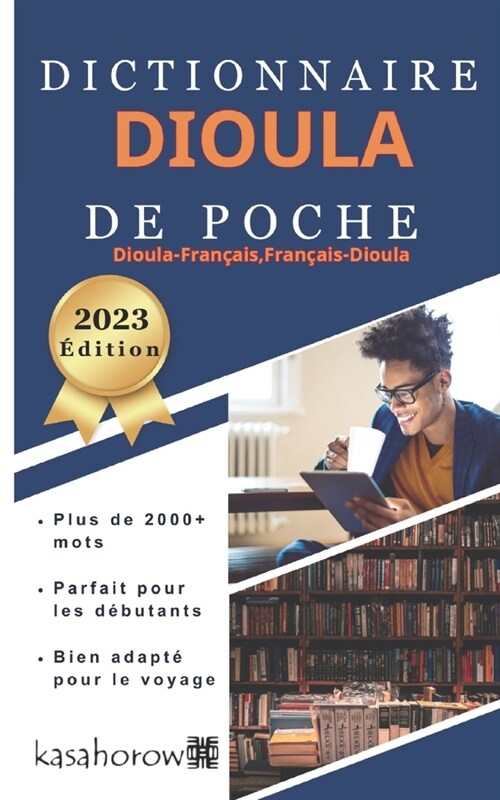 Dictionnaire Dioula de Poche (Paperback)