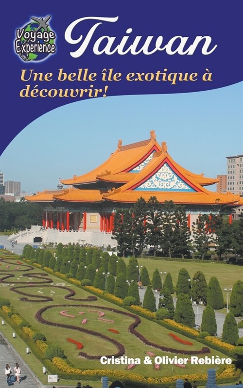 Taiwan (Paperback)