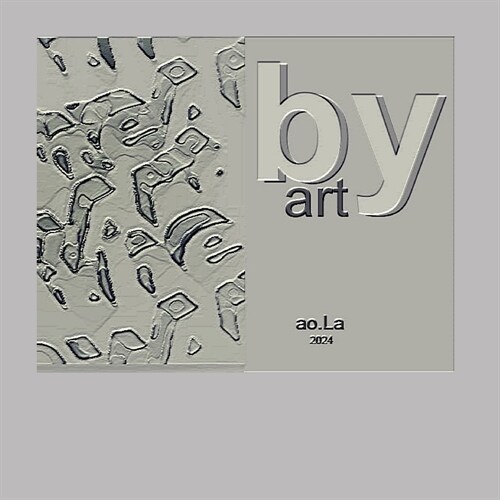 byArt (Paperback)