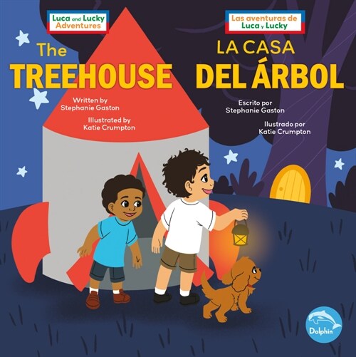 The Treehouse (La Casa del 햞bol) Bilingual Eng/Spa (Paperback)