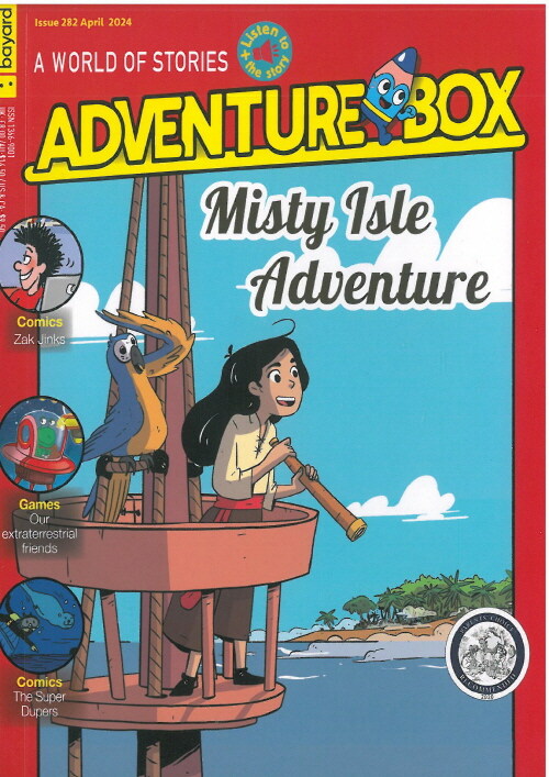 ADVENTURE BOX(월간) : 2024년 No.282(04월호)