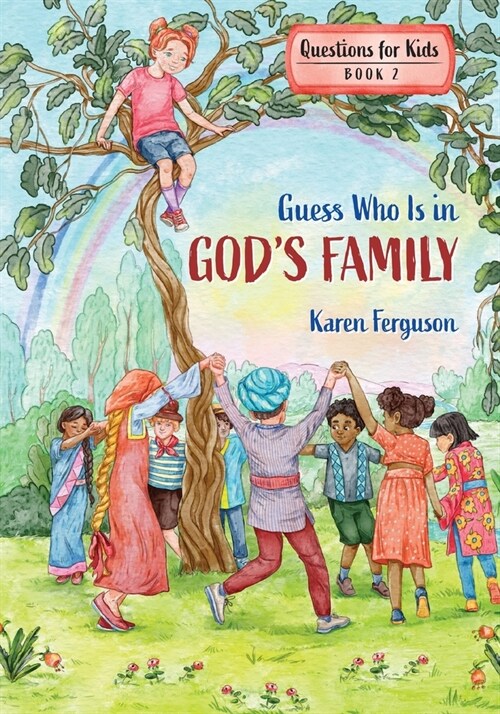 Guess Who Is in Gods Family (Paperback)