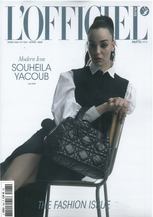 LOfficiel De La Couture (계간) : 2024년 No.1063 : Souheila Yacoub