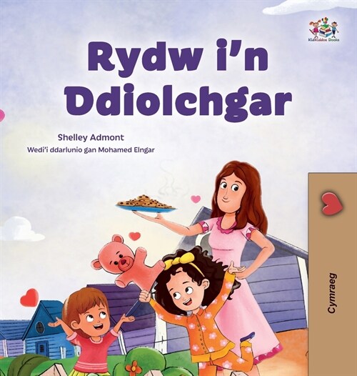 I am Thankful (Welsh Book for Children) (Hardcover)