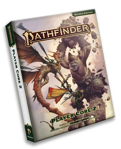 Pathfinder RPG: Player Core 2 (P2) (Hardcover)