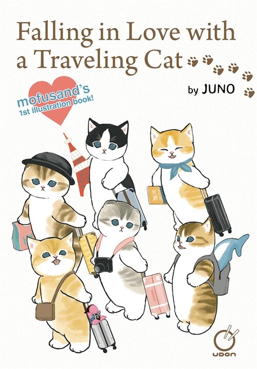 Falling in Love with a Traveling Cat: Mofusands 1st Illustration Book! (Paperback)