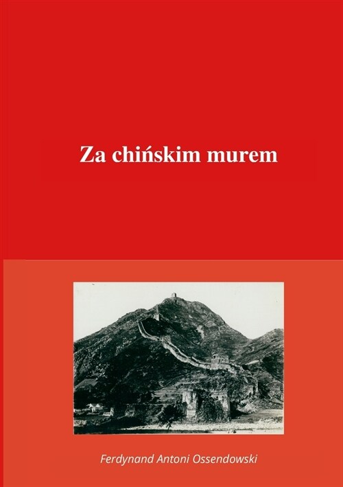 Za chińskim murem (Paperback)