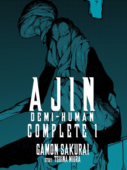 Ajin: Demi-Human Complete 1 (Paperback)
