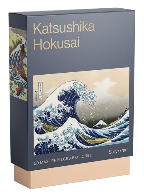 Katsushika Hokusai: 50 Masterpieces Explored (Paperback)