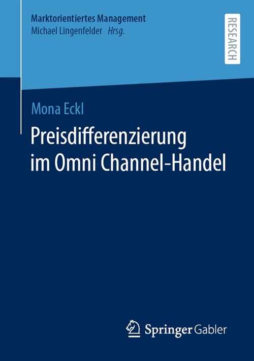 Preisdifferenzierung Im Omni Channel-Handel (Paperback, 2024)