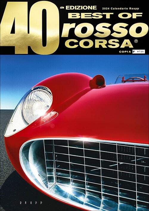 Rosso Corsa Calendar 2024 (Other)