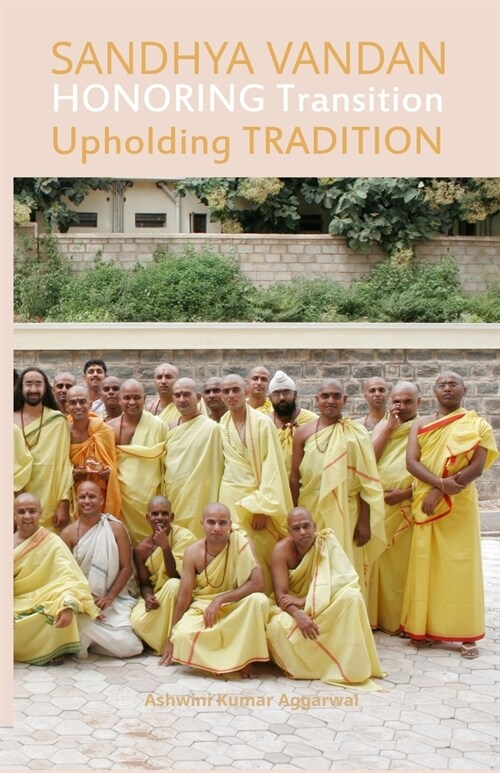Sandhya Vandan Honoring Transition Upholding Tradition (Paperback)