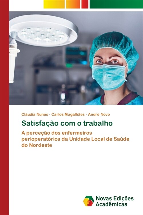 Satisfa豫o com o trabalho (Paperback)