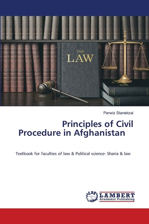 Principles of Civil Procedure in Afghanistan (Paperback)