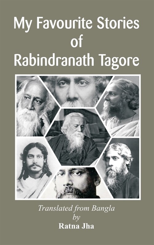 My Favourite Stories of Rabindranath Tagore (Hardcover)