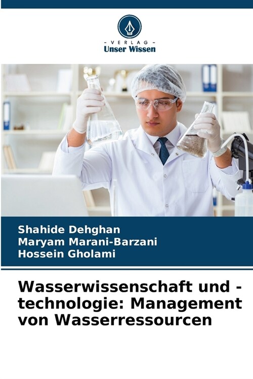 Wasserwissenschaft und -technologie: Management von Wasserressourcen (Paperback)