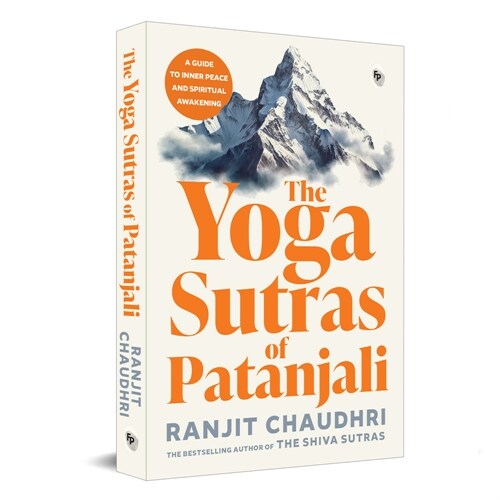 The Yoga Sutras of Patanjali (Paperback)