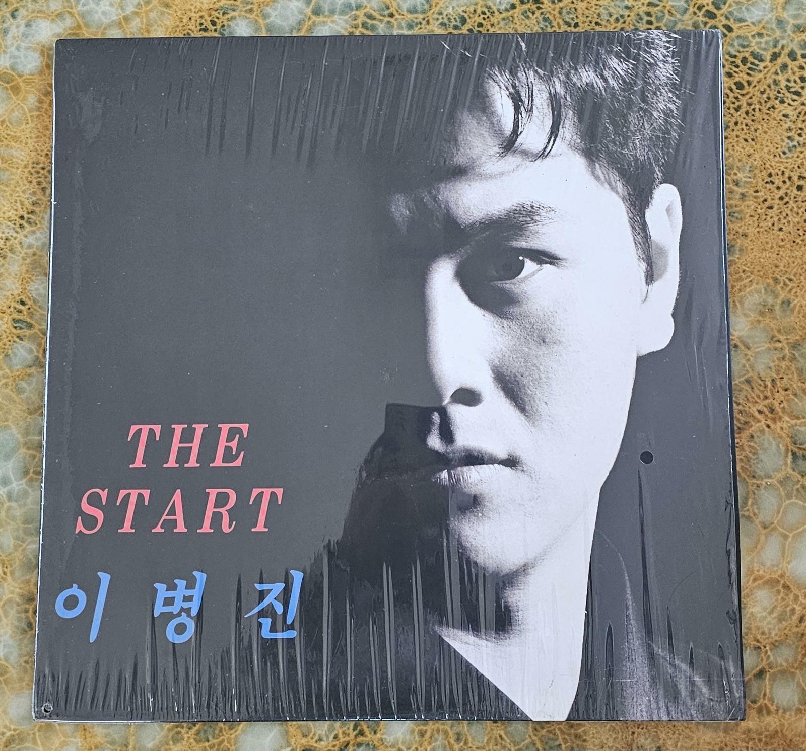 [중고] 이병진- THE START-LP