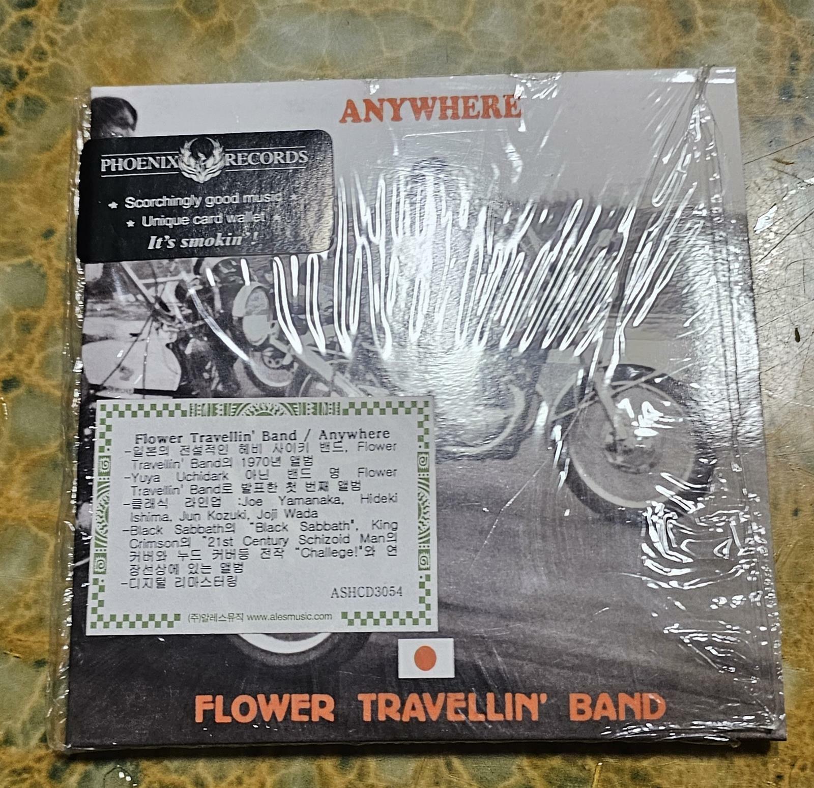[중고] FLOWER TRAVELLIN BAND - ANYWHERE - CD