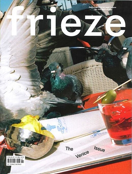 Frieze (격월간) : 2024년 04월 (#242)