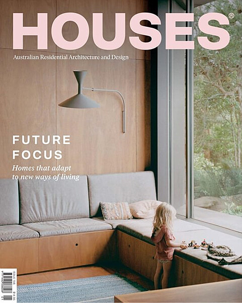 Houses Magazine (격월간) : 2024년 No. 156