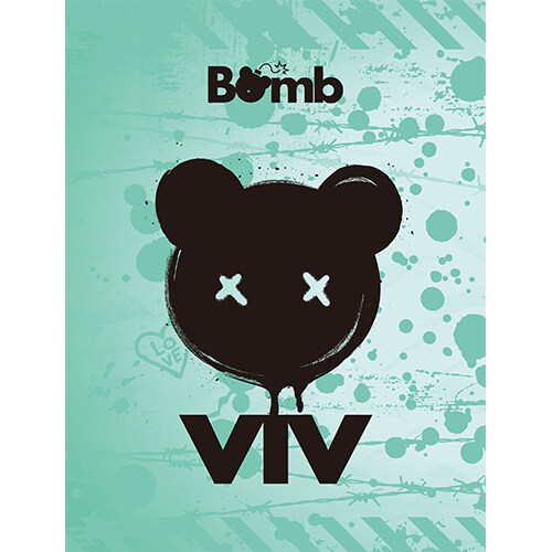 비브 - Debut 1st EP Bomb (B Ver.)