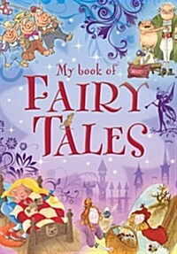 My Book of Fairy Tales (Hardcover)
