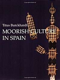 Moorish Culture in Spain (Paperback)